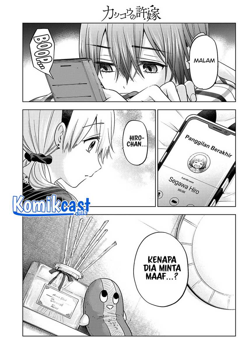The Cuckoo’s Fiancee chapter 124 halaman 8
