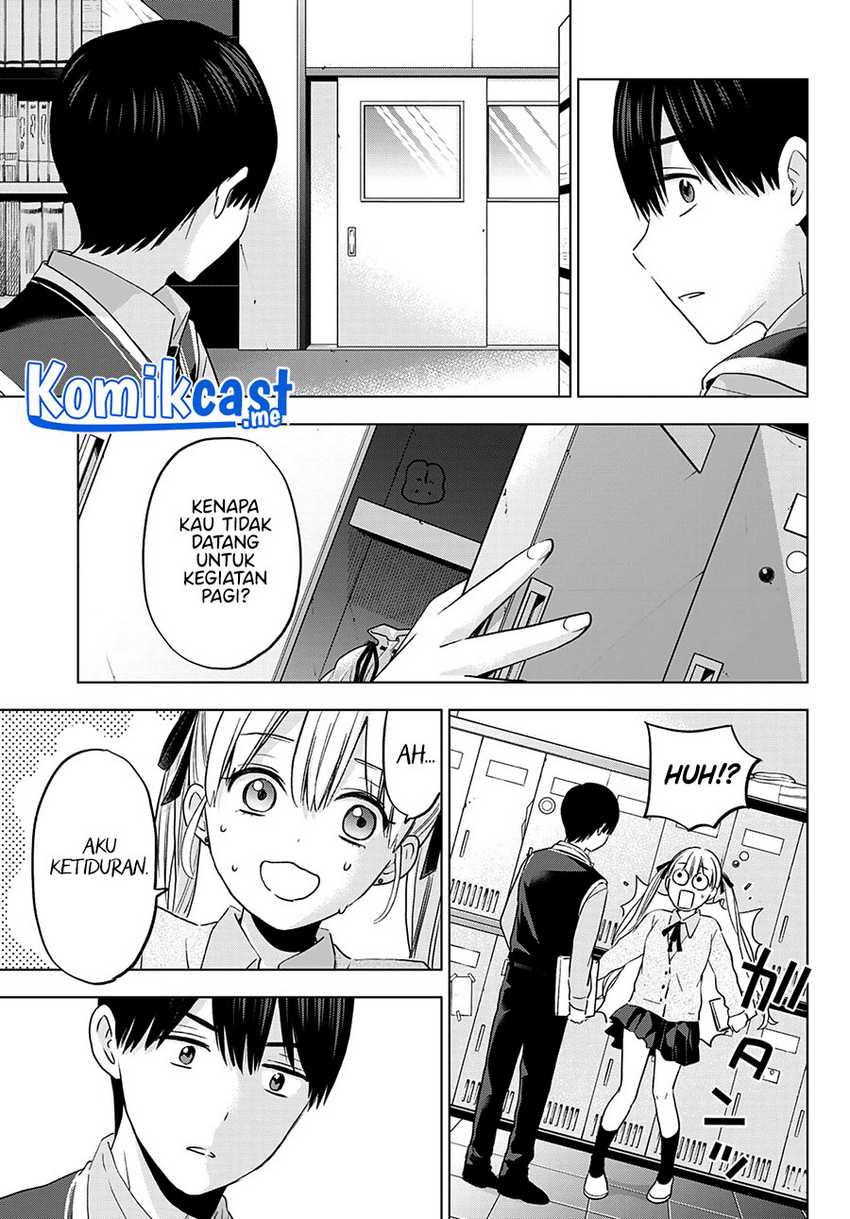 The Cuckoo’s Fiancee chapter 124 halaman 12
