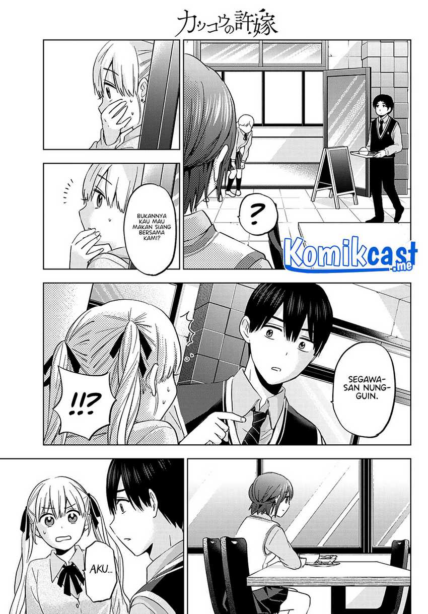 The Cuckoo’s Fiancee chapter 124 halaman 14