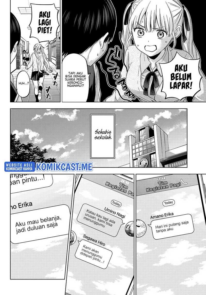 The Cuckoo’s Fiancee chapter 124 halaman 15