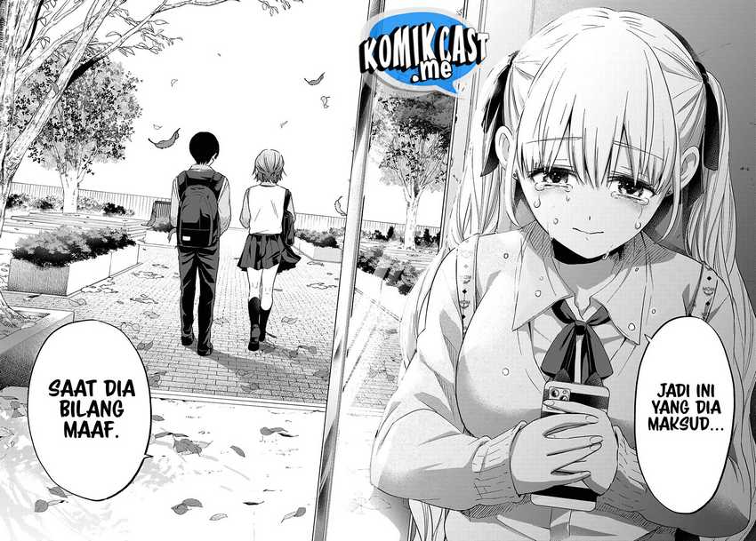 The Cuckoo’s Fiancee chapter 124 halaman 17