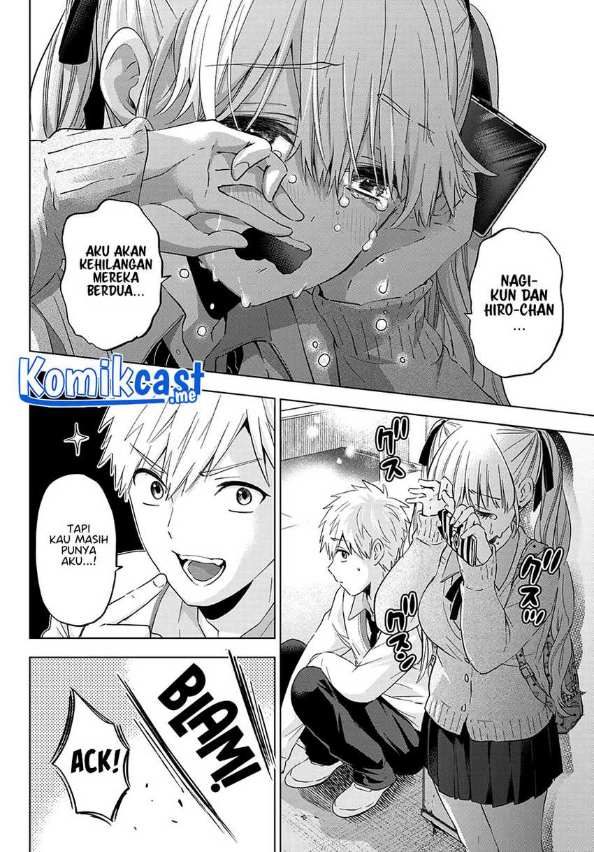 The Cuckoo’s Fiancee chapter 124 halaman 18