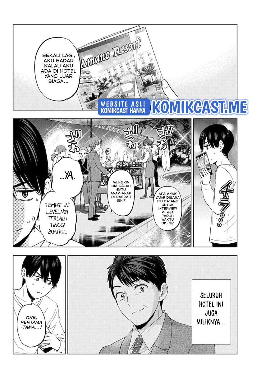 The Cuckoo’s Fiancee chapter 127 halaman 14