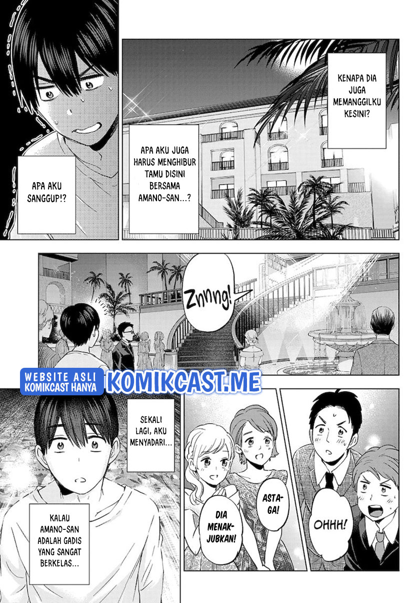 The Cuckoo’s Fiancee chapter 127 halaman 15