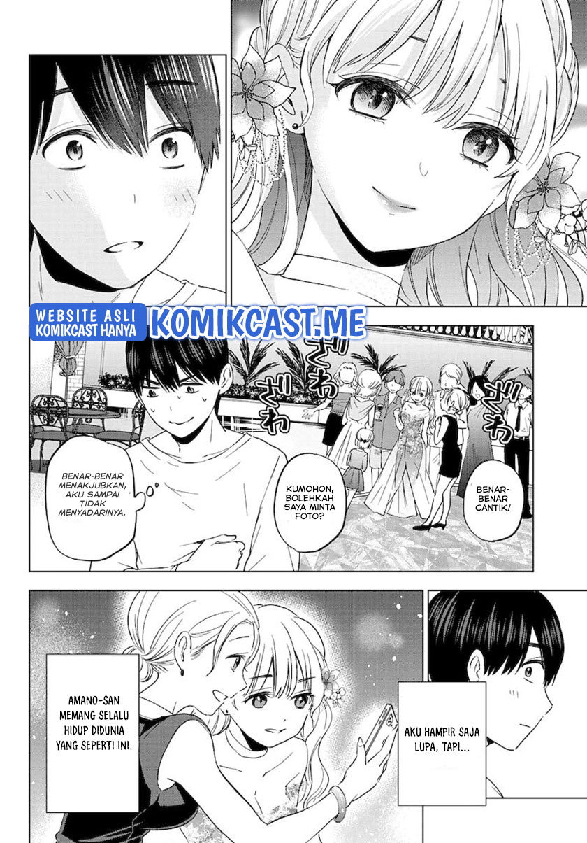 The Cuckoo’s Fiancee chapter 127 halaman 17