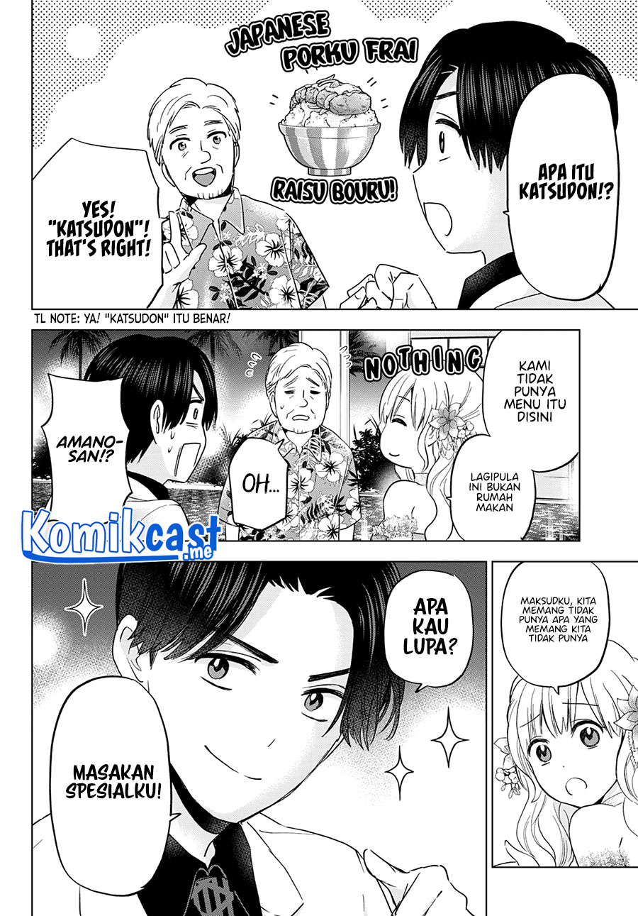 The Cuckoo’s Fiancee Bab 128 halaman 12