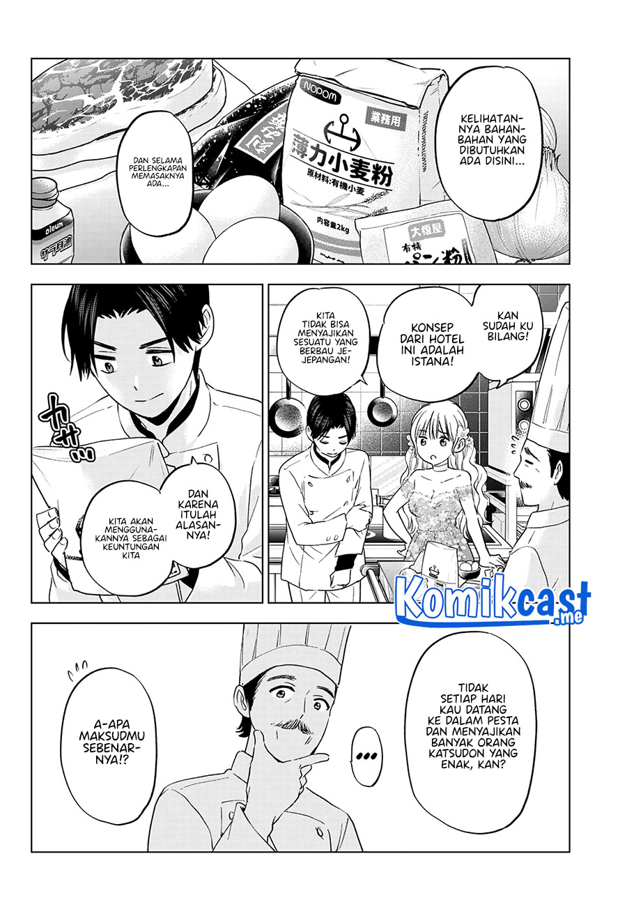 The Cuckoo’s Fiancee Bab 128 halaman 14