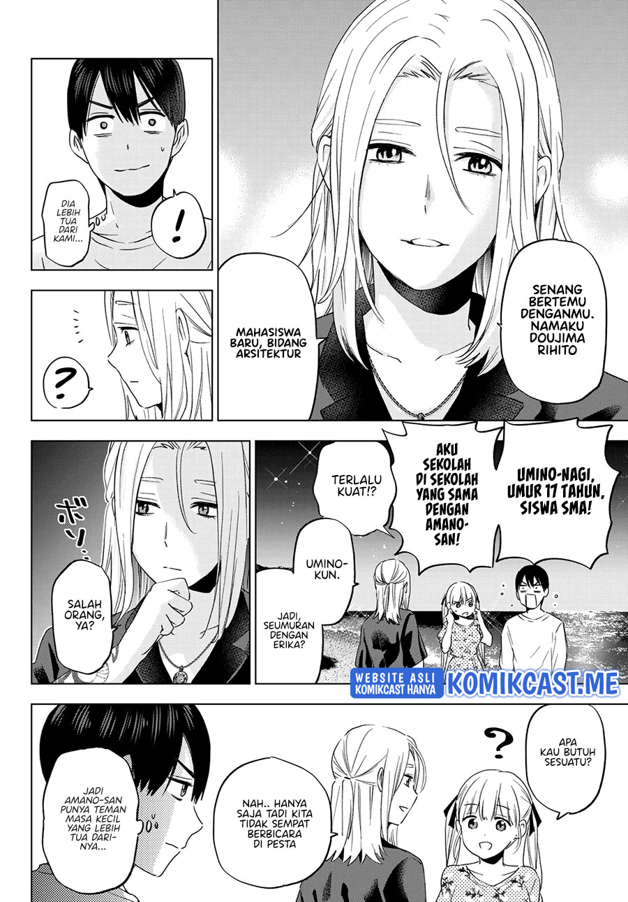 The Cuckoo’s Fiancee chapter 129 halaman 7