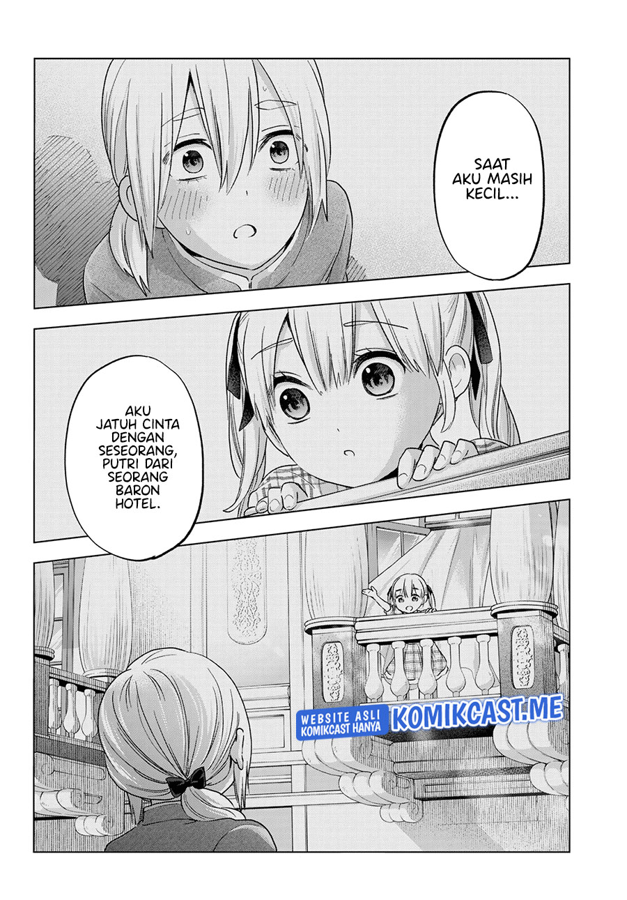 The Cuckoo’s Fiancee chapter 129 halaman 17