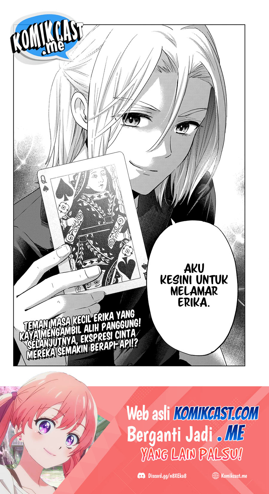 The Cuckoo’s Fiancee chapter 129 halaman 21