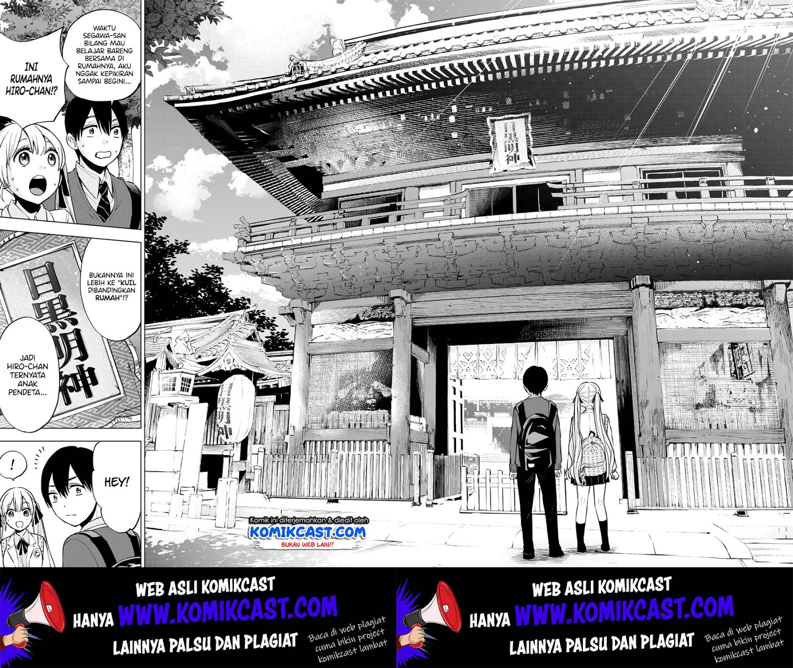 The Cuckoo’s Fiancee Bab 13 halaman 7