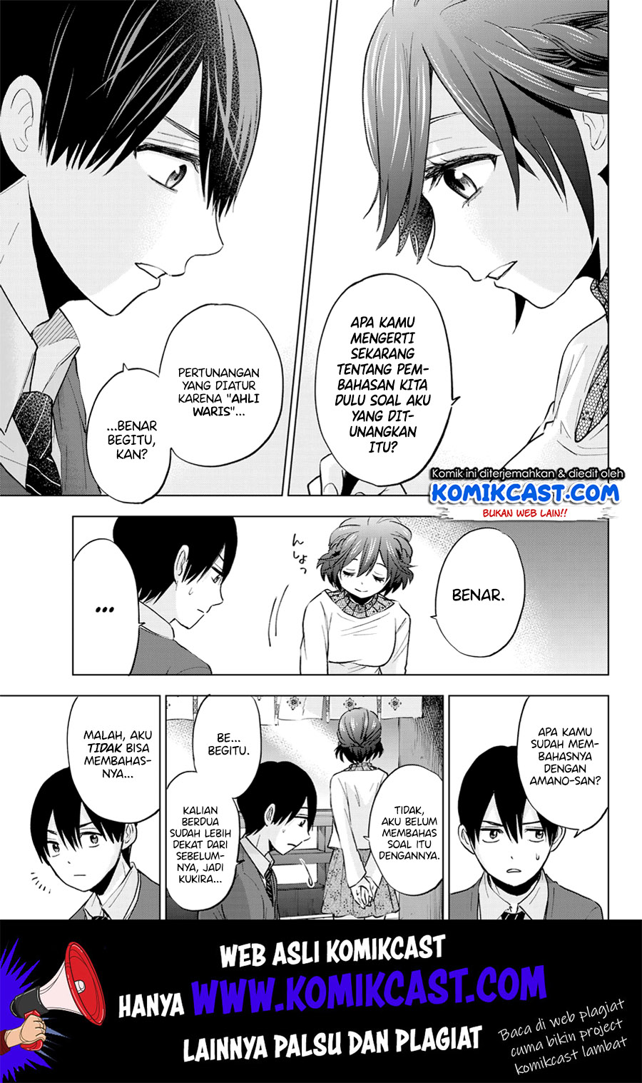 The Cuckoo’s Fiancee Bab 13 halaman 17