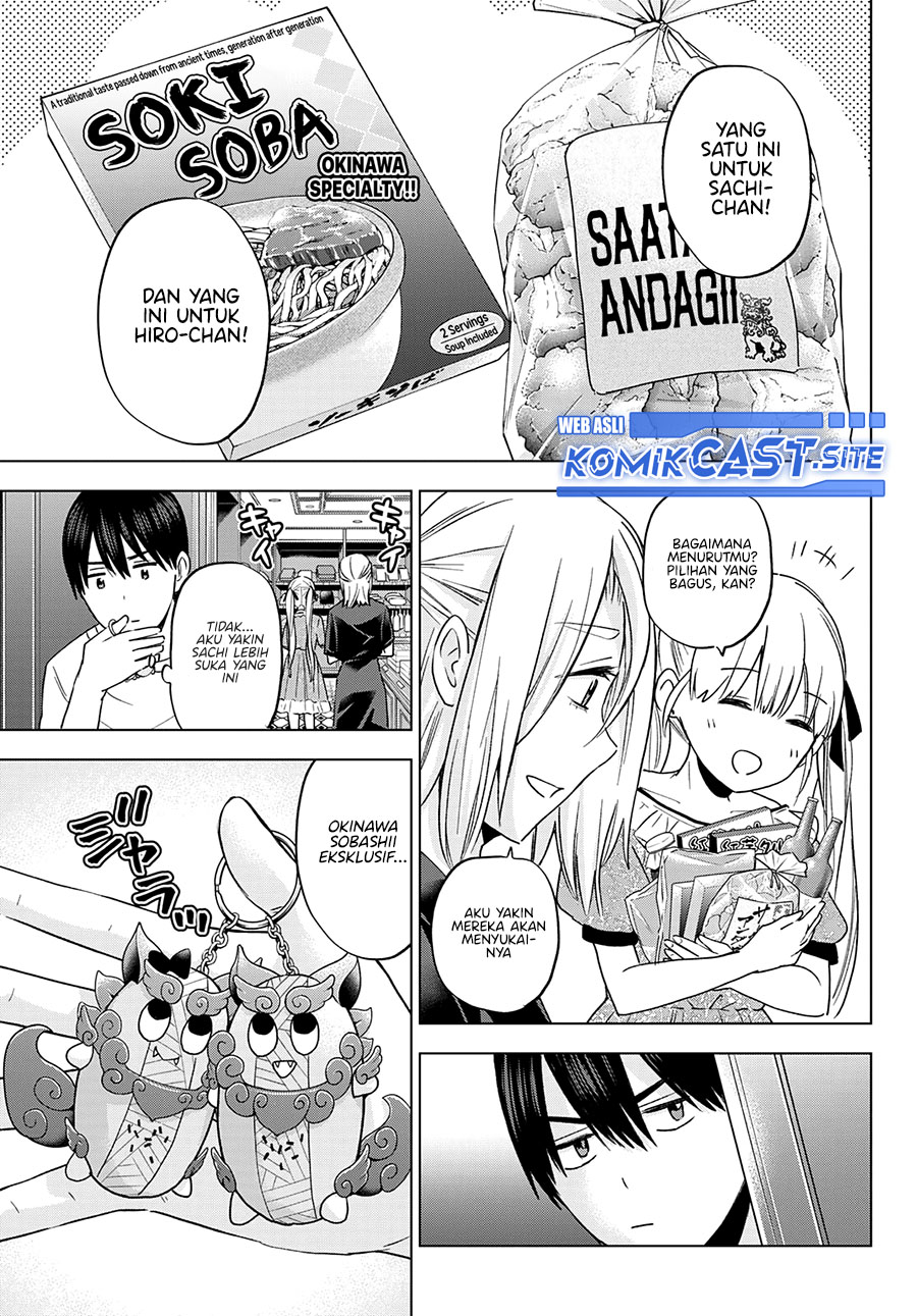 The Cuckoo’s Fiancee chapter 130 halaman 14