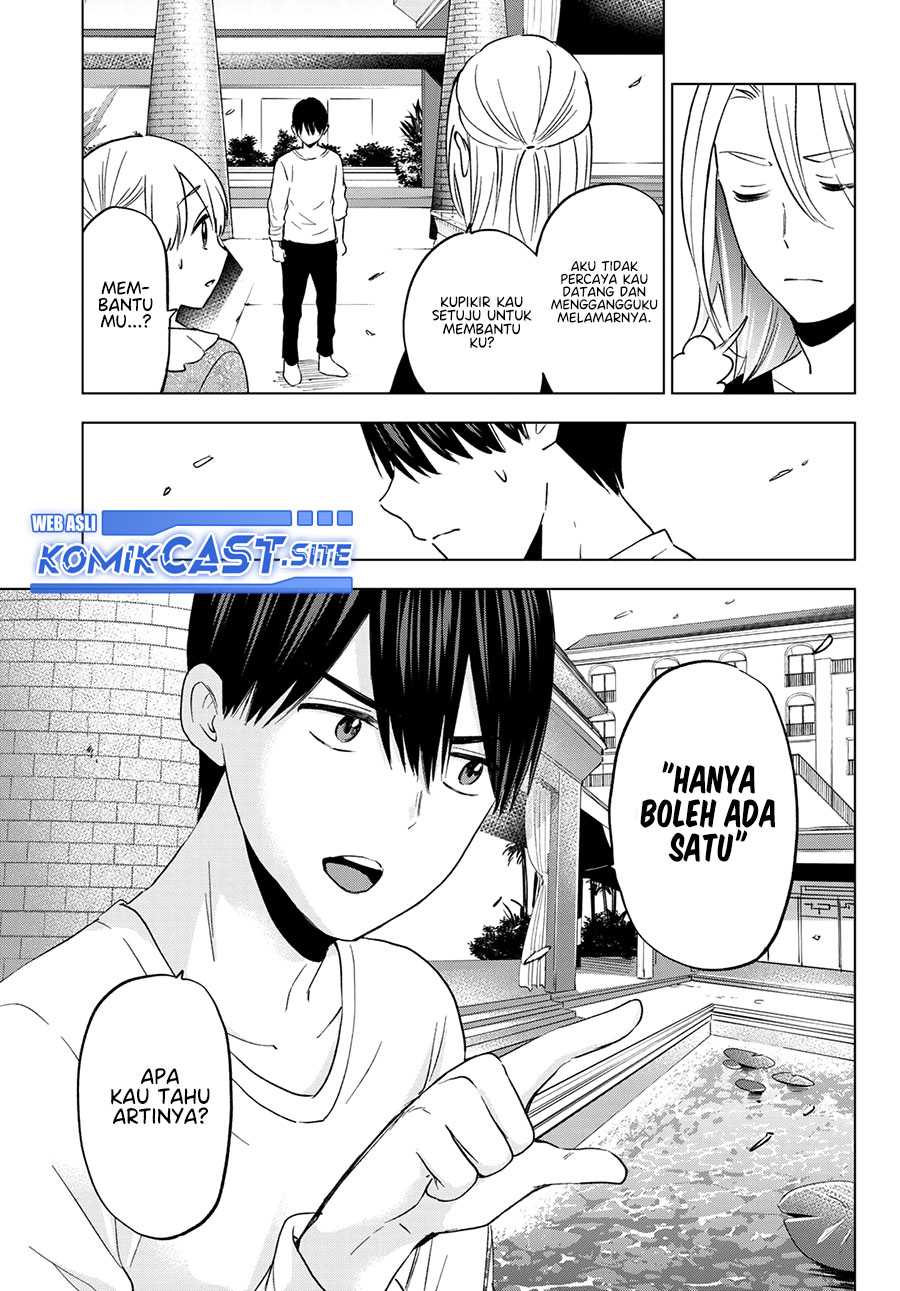 The Cuckoo’s Fiancee chapter 131 halaman 5
