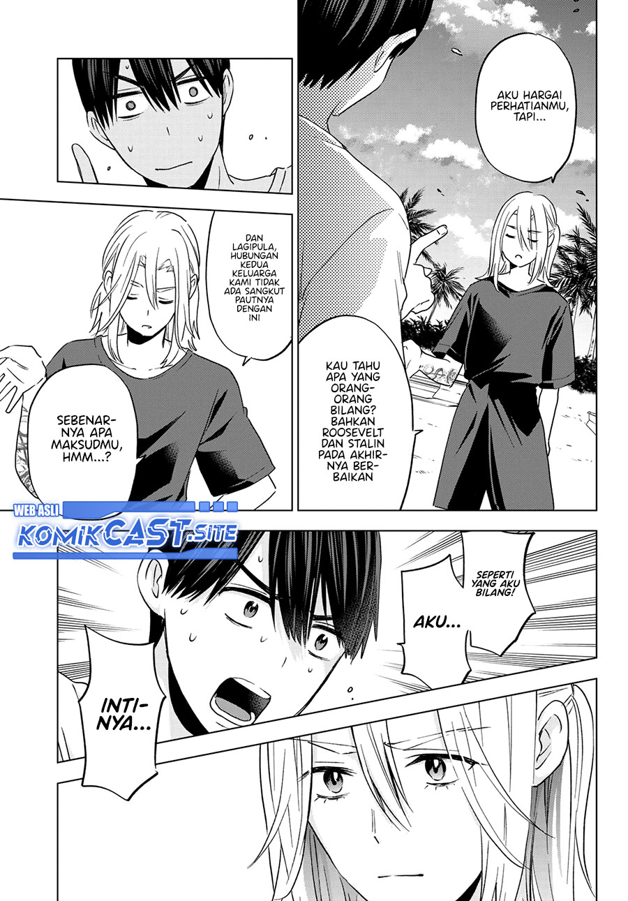 The Cuckoo’s Fiancee chapter 131 halaman 7