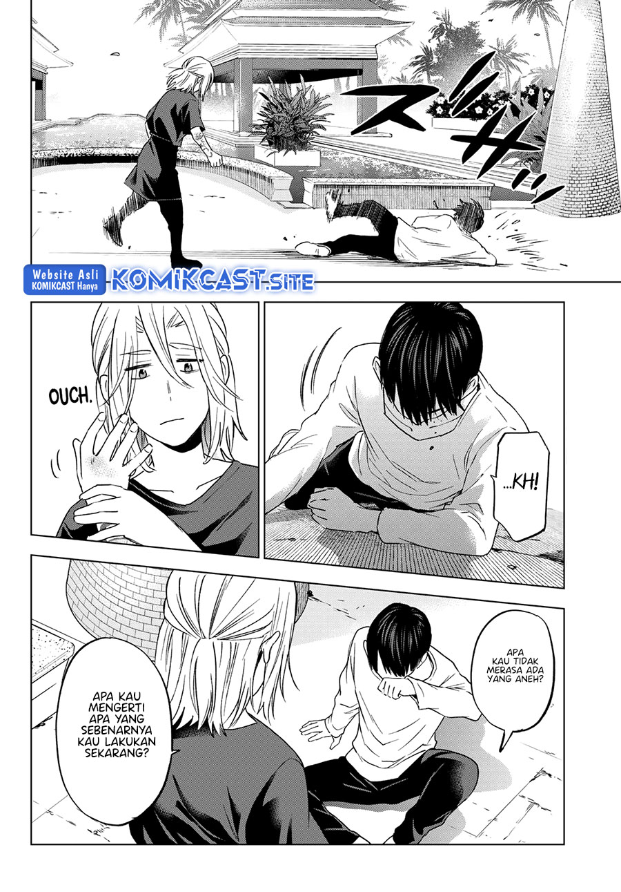 The Cuckoo’s Fiancee chapter 131 halaman 12