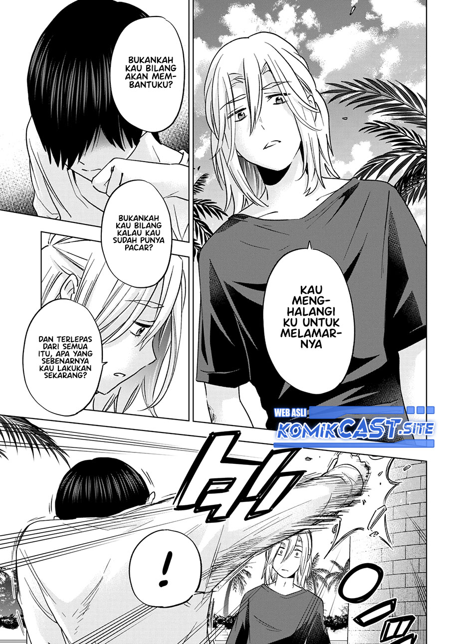 The Cuckoo’s Fiancee chapter 131 halaman 13