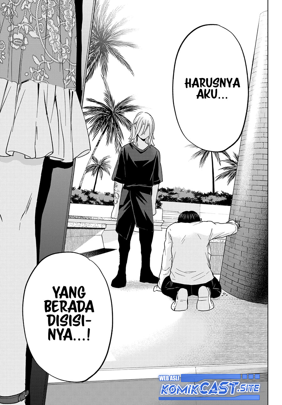 The Cuckoo’s Fiancee chapter 131 halaman 17