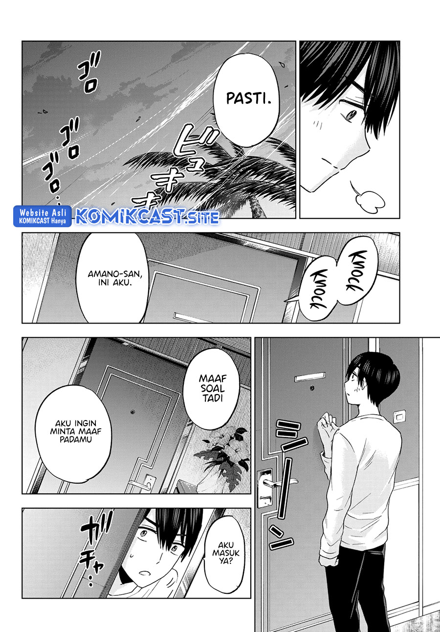 The Cuckoo’s Fiancee chapter 131 halaman 20