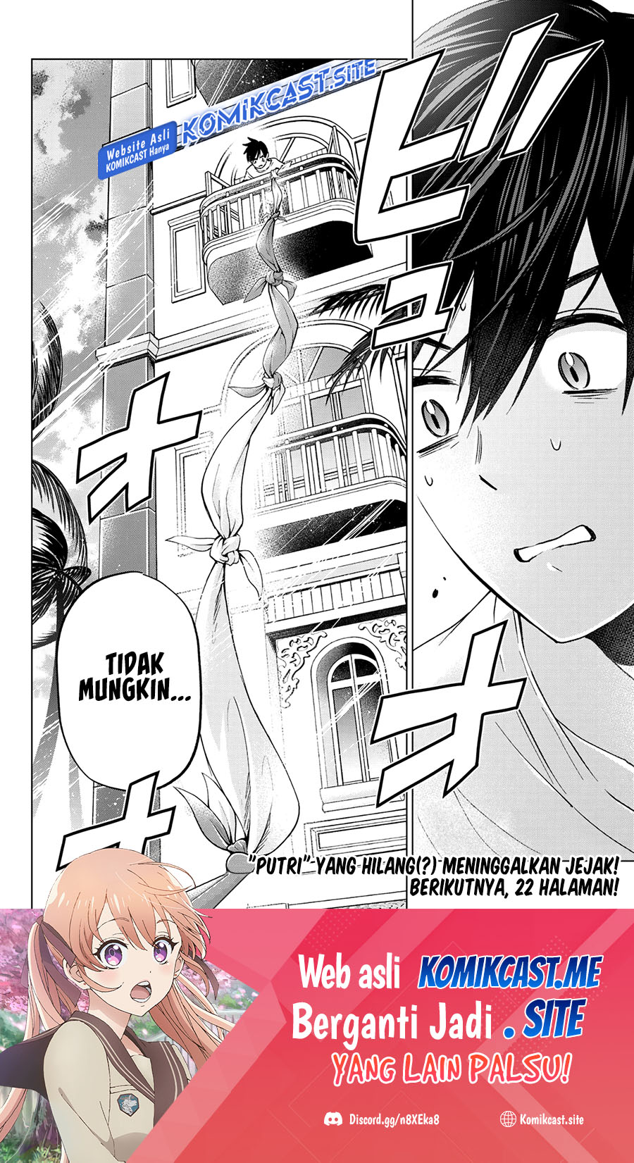 The Cuckoo’s Fiancee chapter 131 halaman 22