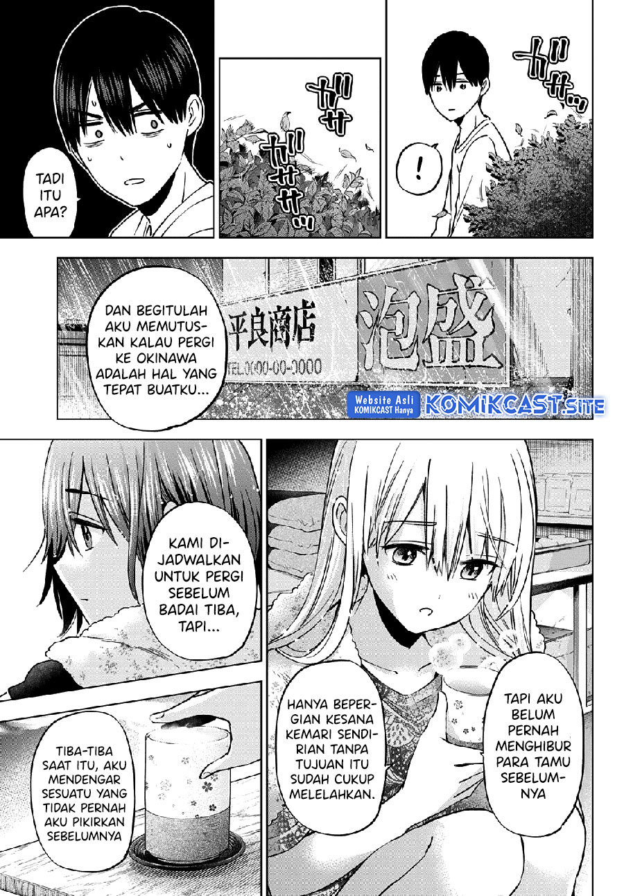 The Cuckoo’s Fiancee chapter 133 halaman 12