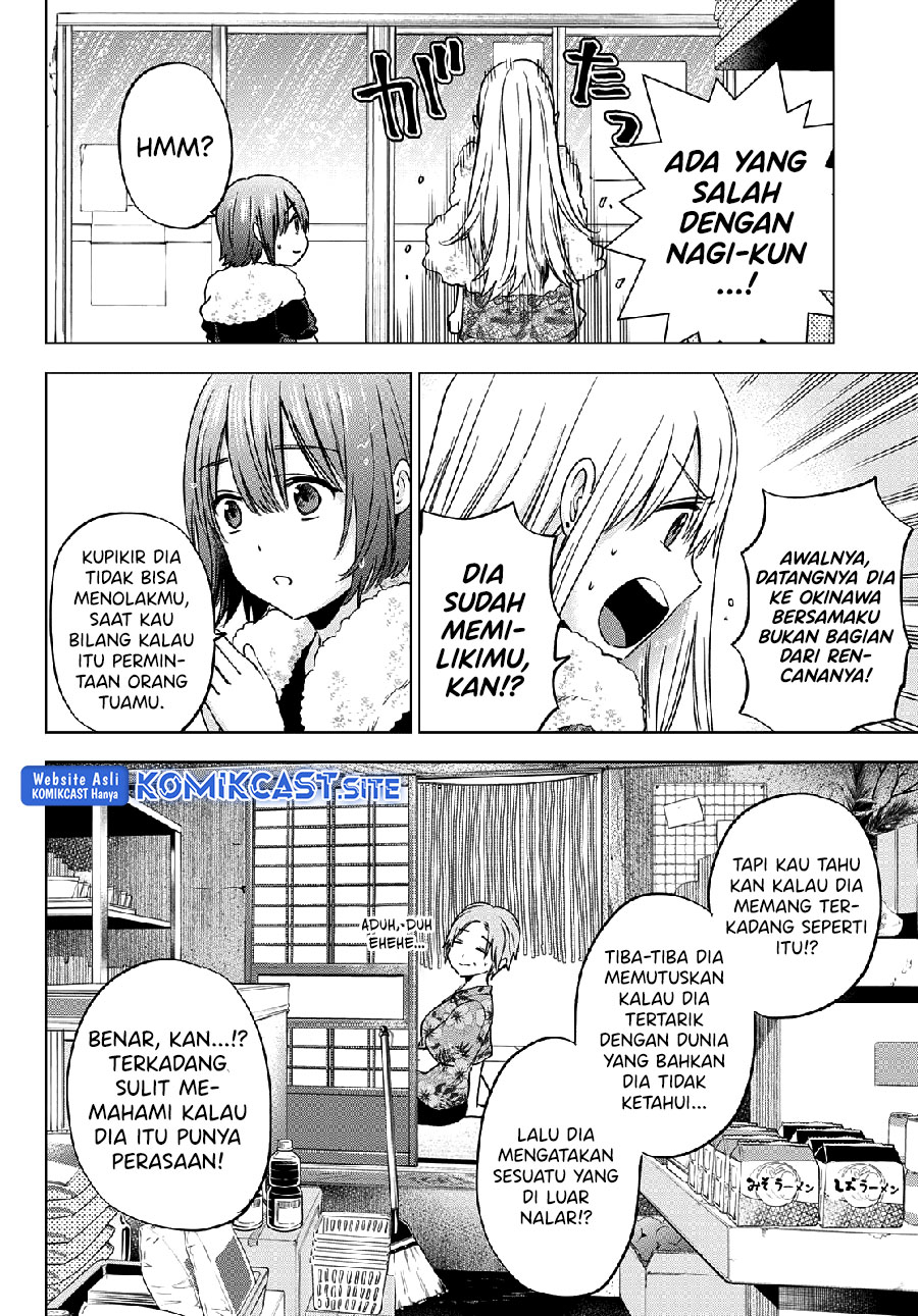 The Cuckoo’s Fiancee chapter 133 halaman 15