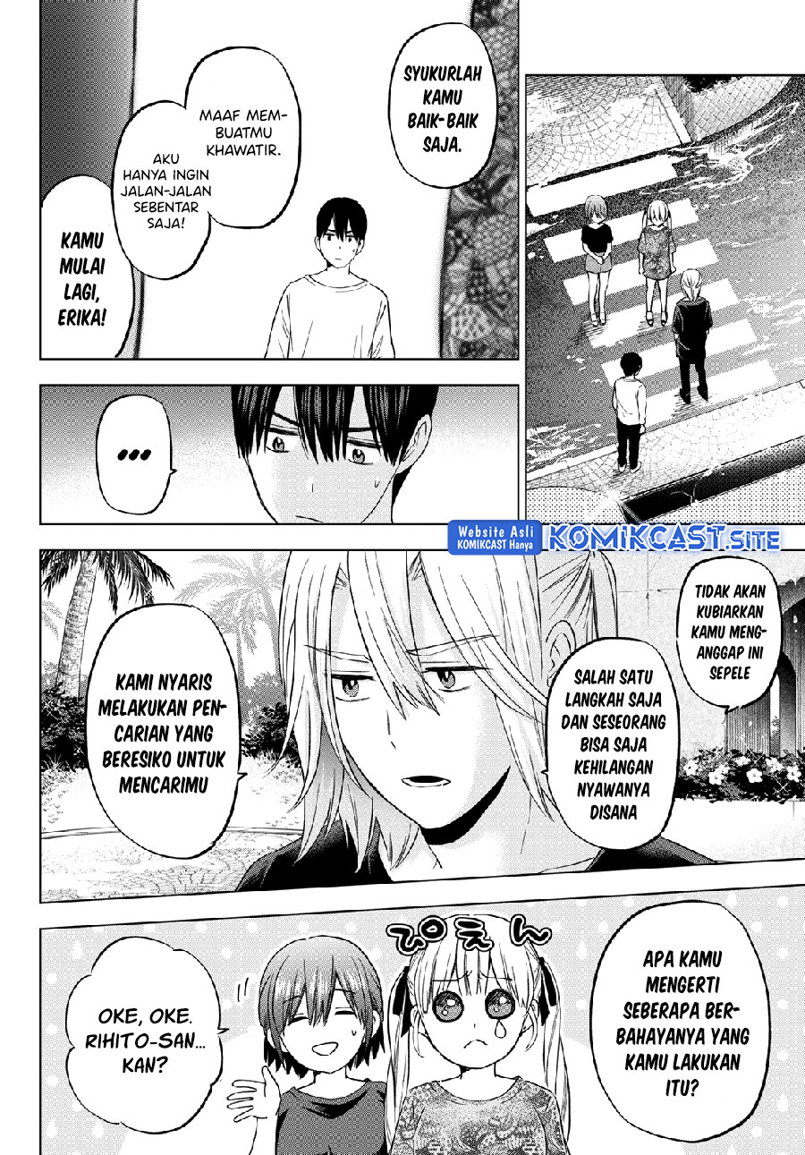The Cuckoo’s Fiancee chapter 134 halaman 7