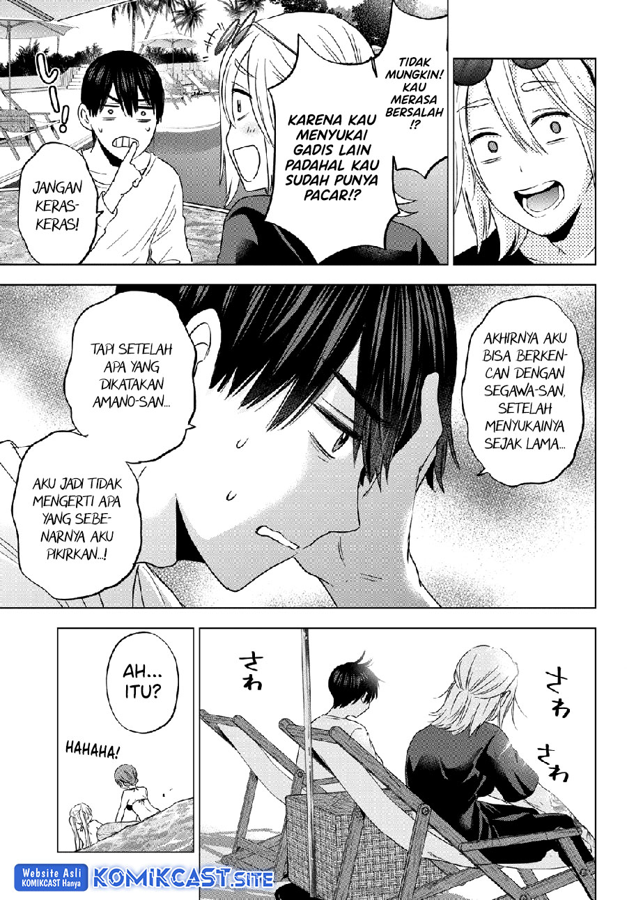 The Cuckoo’s Fiancee chapter 134 halaman 16