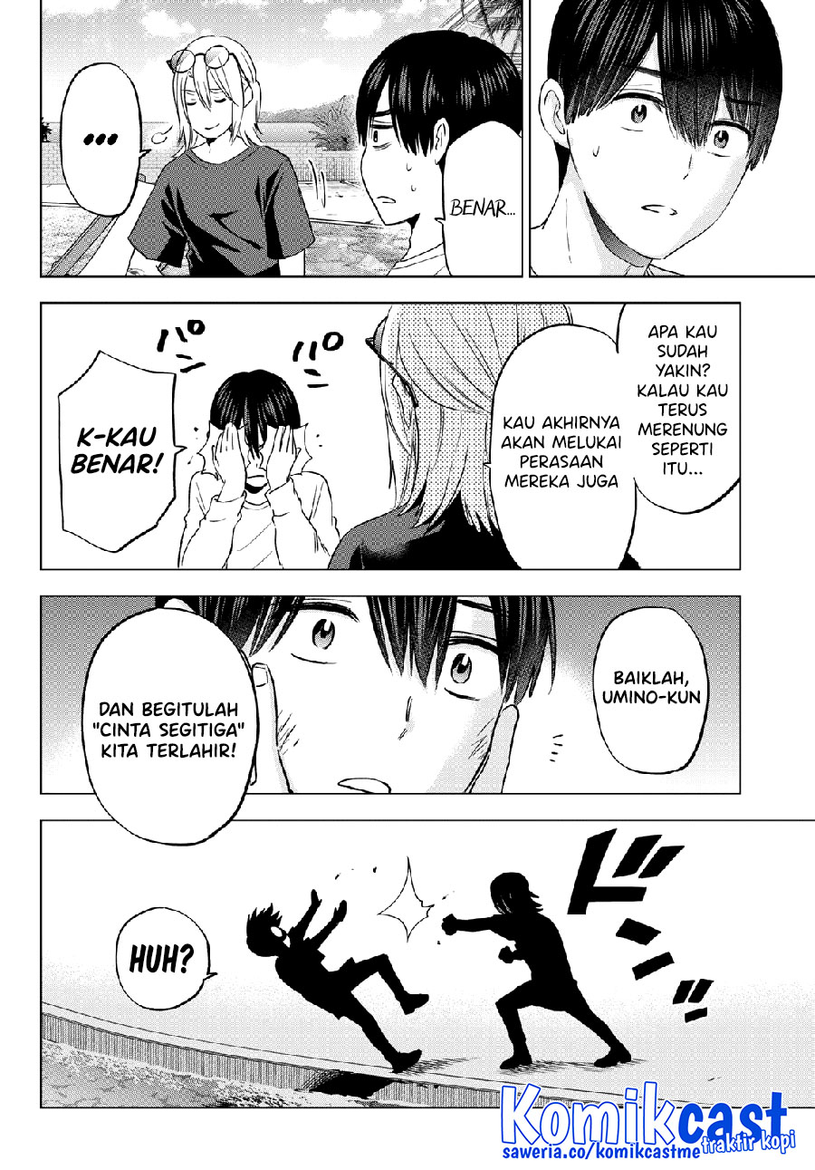 The Cuckoo’s Fiancee chapter 134 halaman 19