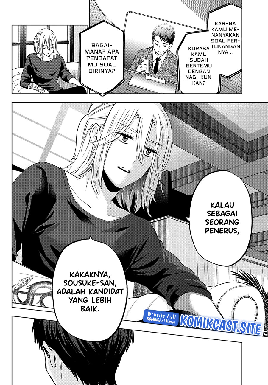 The Cuckoo’s Fiancee Bab 135 halaman 5
