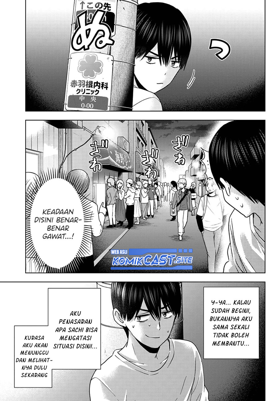 The Cuckoo’s Fiancee chapter 137 halaman 6