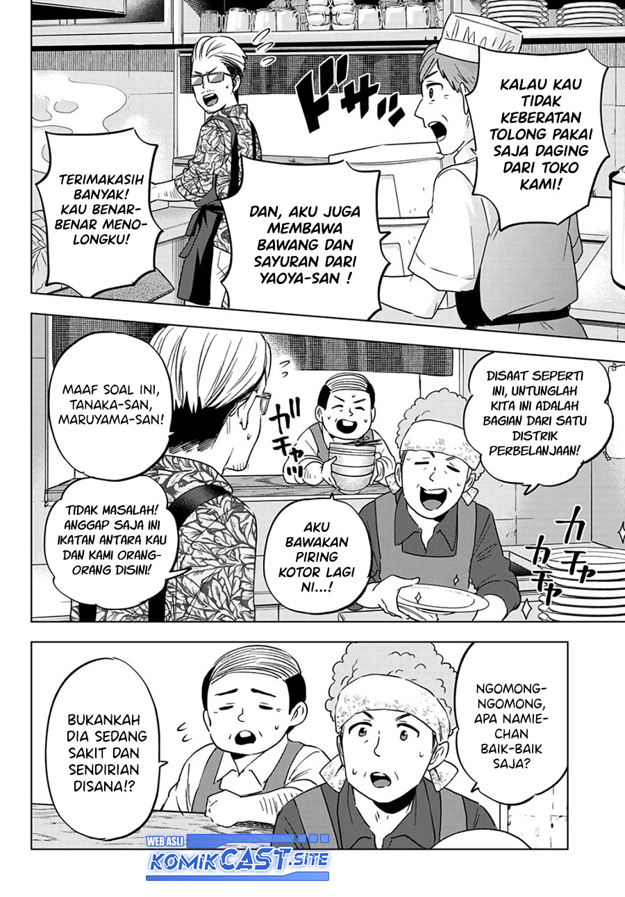 The Cuckoo’s Fiancee chapter 137 halaman 9