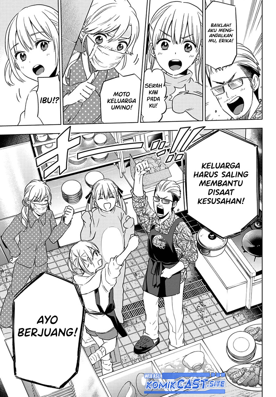 The Cuckoo’s Fiancee chapter 137 halaman 12