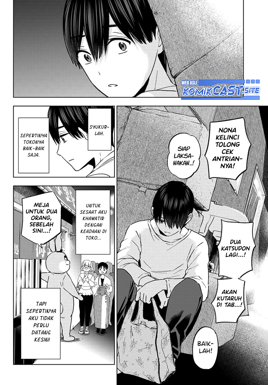 The Cuckoo’s Fiancee chapter 137 halaman 13