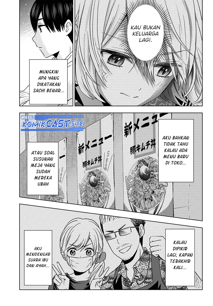 The Cuckoo’s Fiancee chapter 137 halaman 14