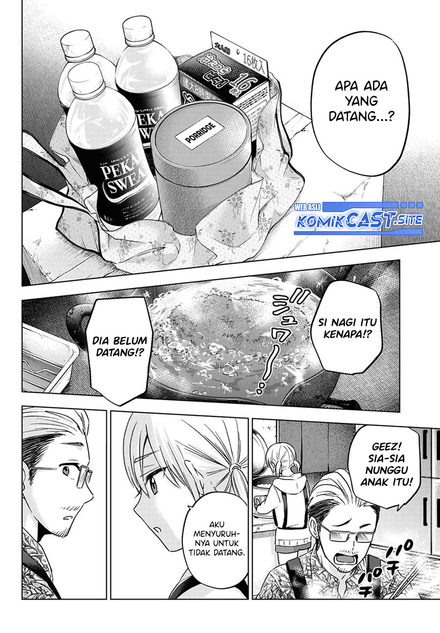 The Cuckoo’s Fiancee chapter 137 halaman 17