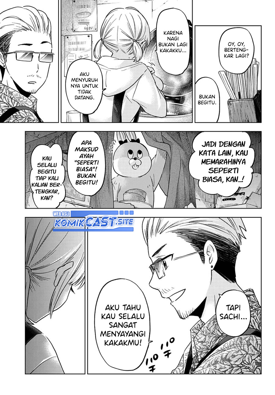 The Cuckoo’s Fiancee chapter 137 halaman 18