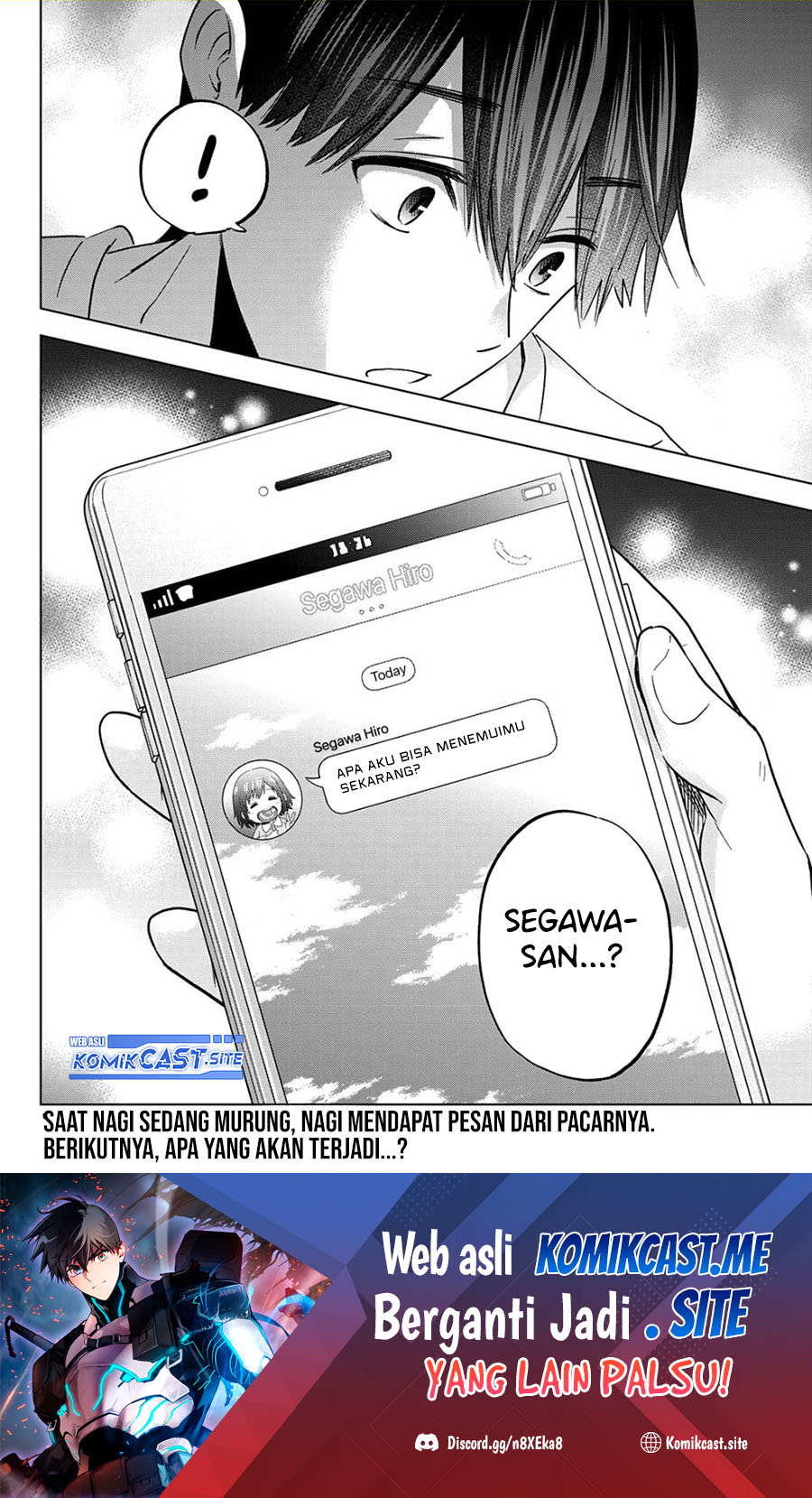 The Cuckoo’s Fiancee chapter 137 halaman 21