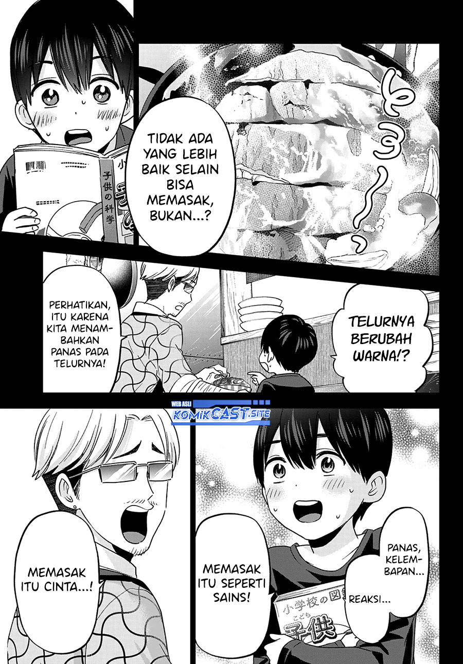 The Cuckoo’s Fiancee Bab 138 halaman 14