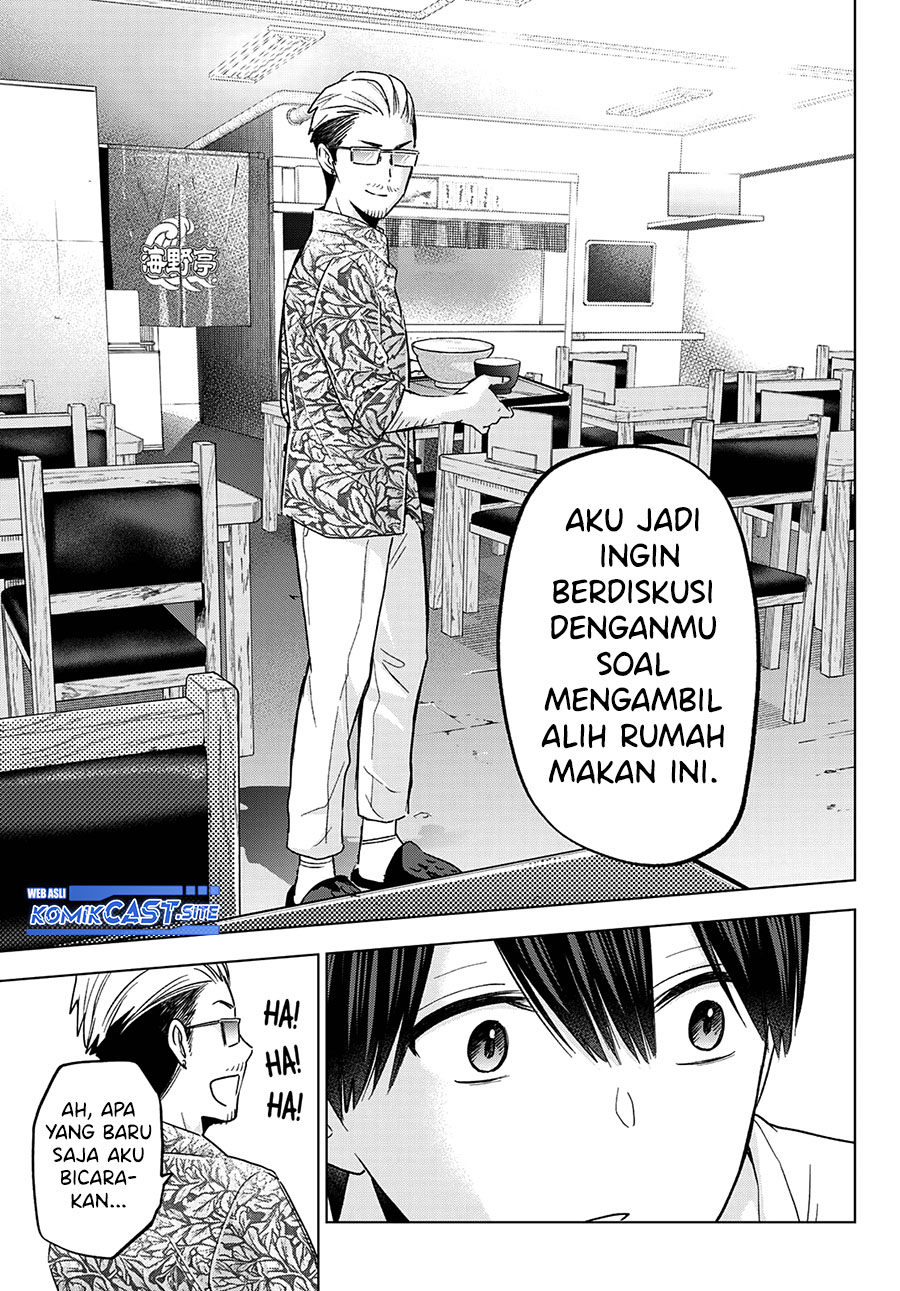 The Cuckoo’s Fiancee Bab 138 halaman 16