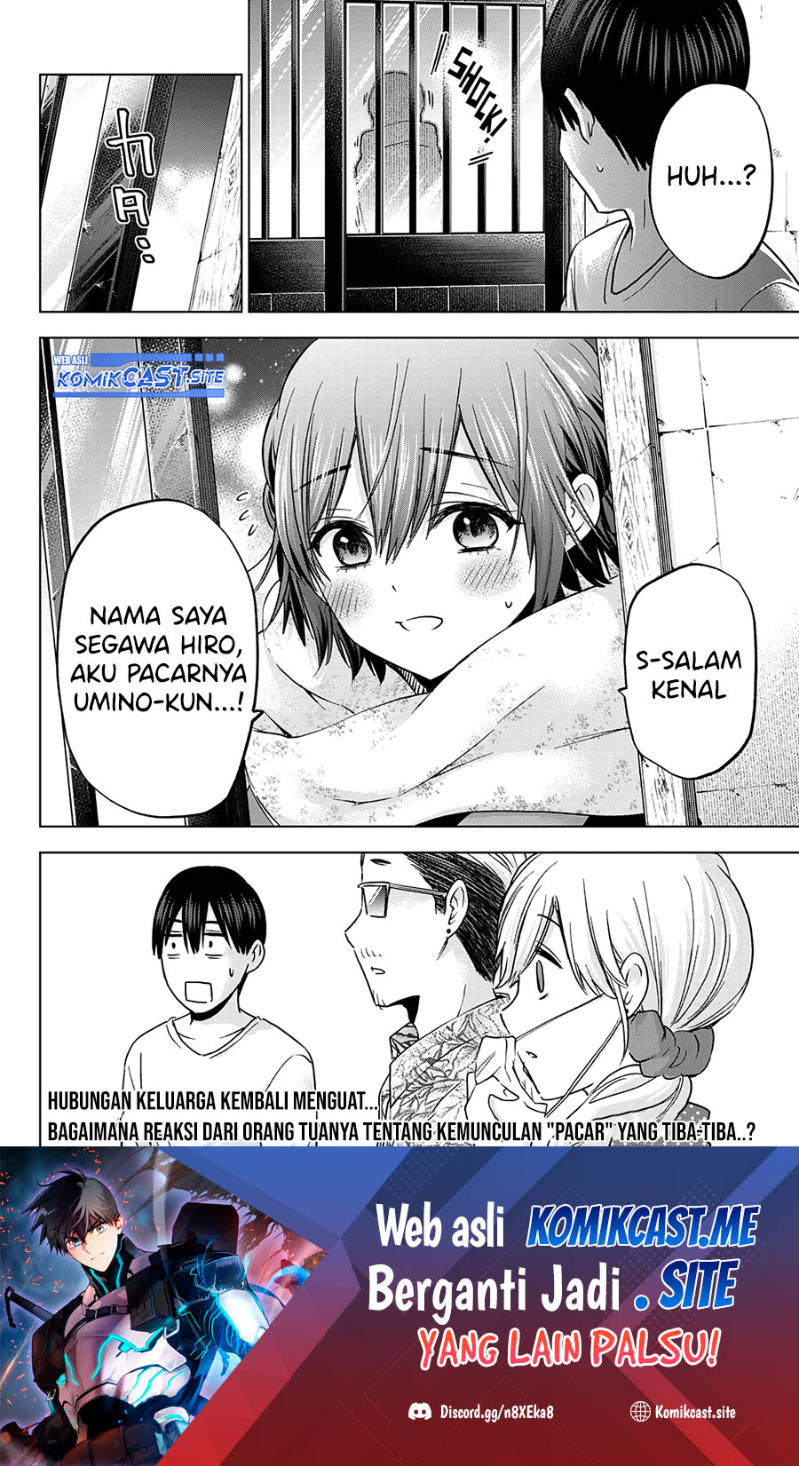 The Cuckoo’s Fiancee Bab 138 halaman 21
