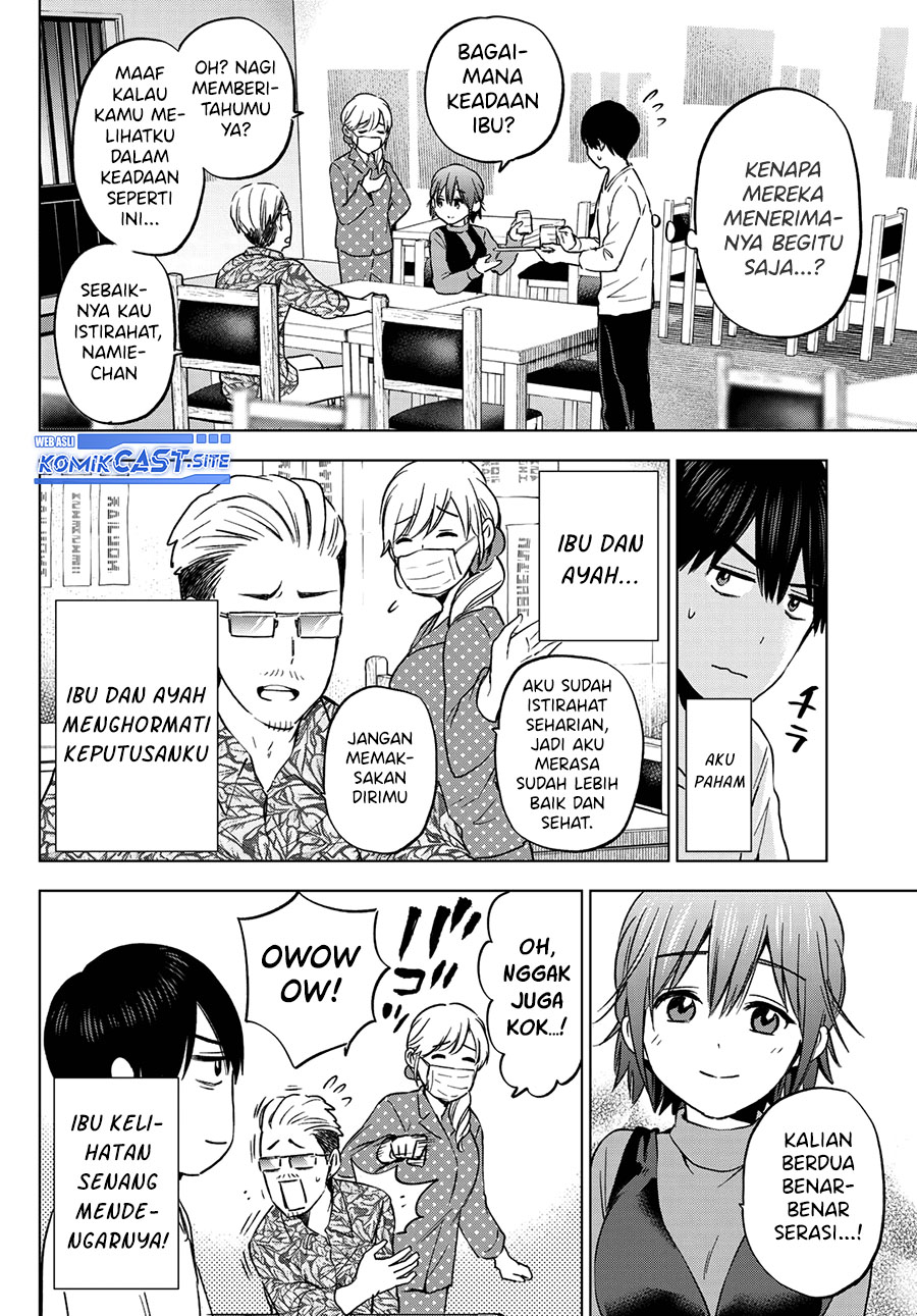 The Cuckoo’s Fiancee chapter 139 halaman 5