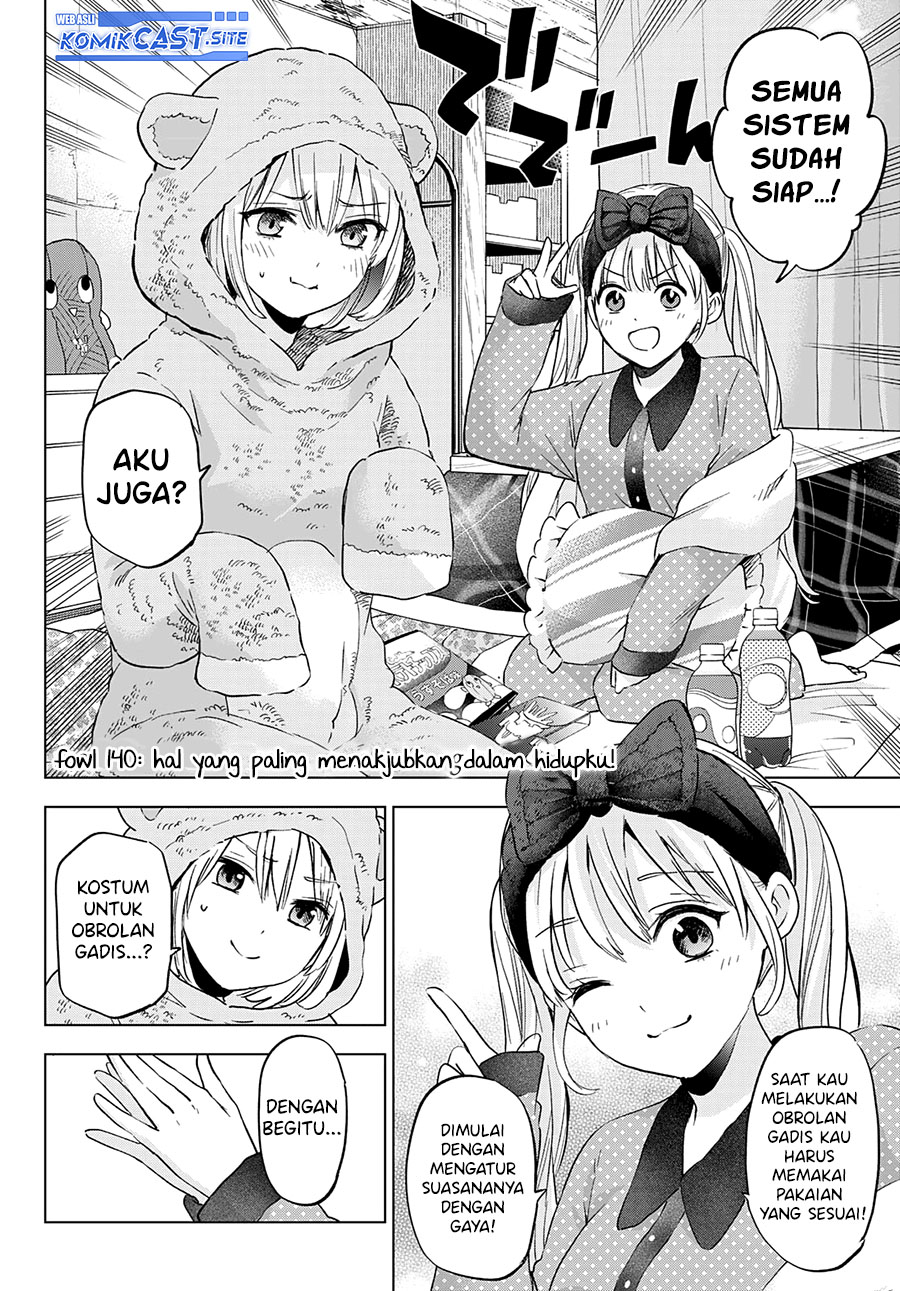 The Cuckoo’s Fiancee chapter 140 halaman 3