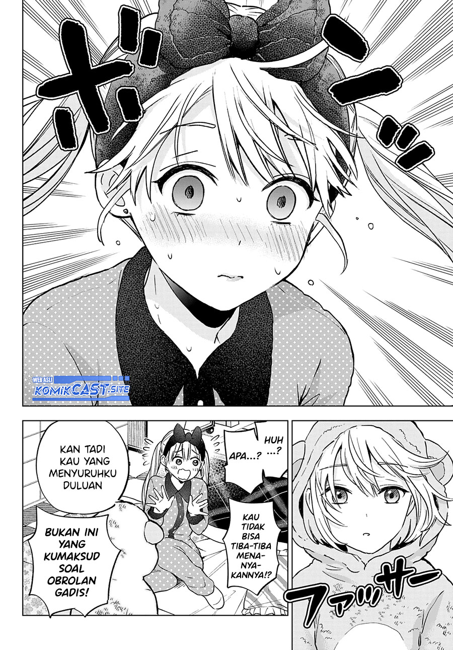 The Cuckoo’s Fiancee chapter 140 halaman 5