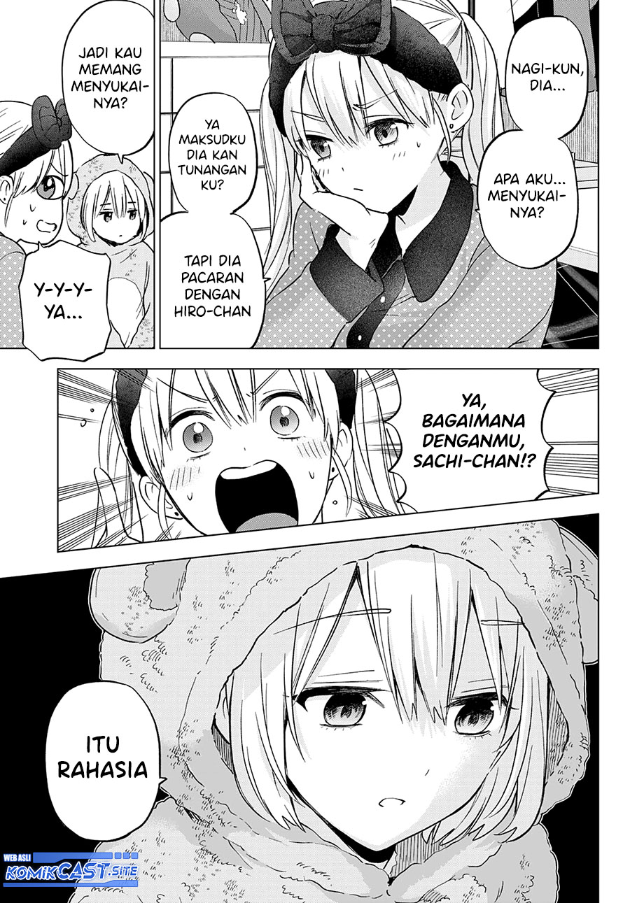 The Cuckoo’s Fiancee chapter 140 halaman 6