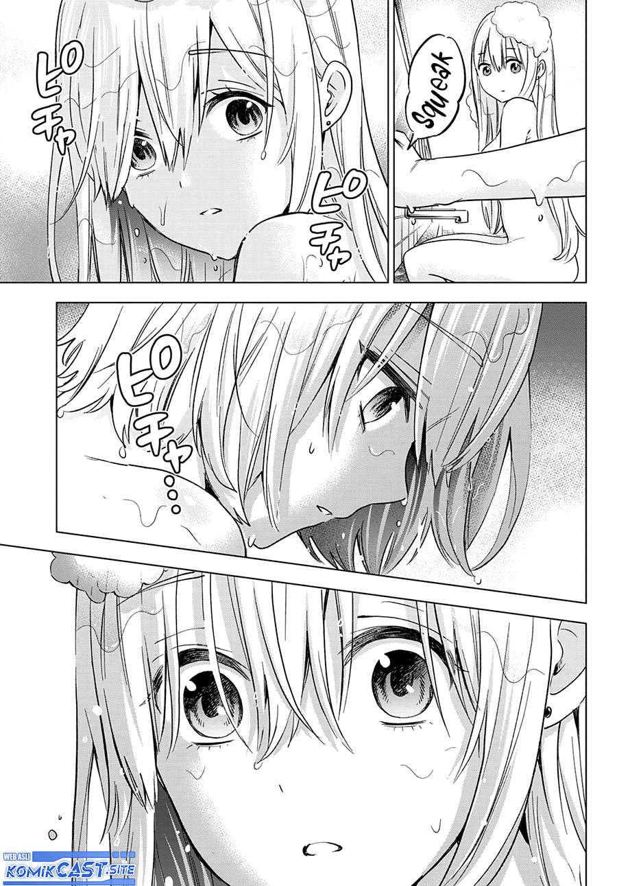 The Cuckoo’s Fiancee chapter 140 halaman 14