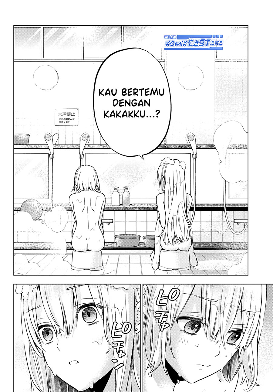 The Cuckoo’s Fiancee chapter 140 halaman 15