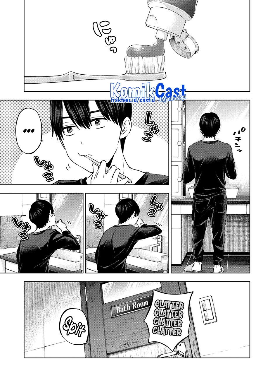 The Cuckoo’s Fiancee chapter 142 halaman 16