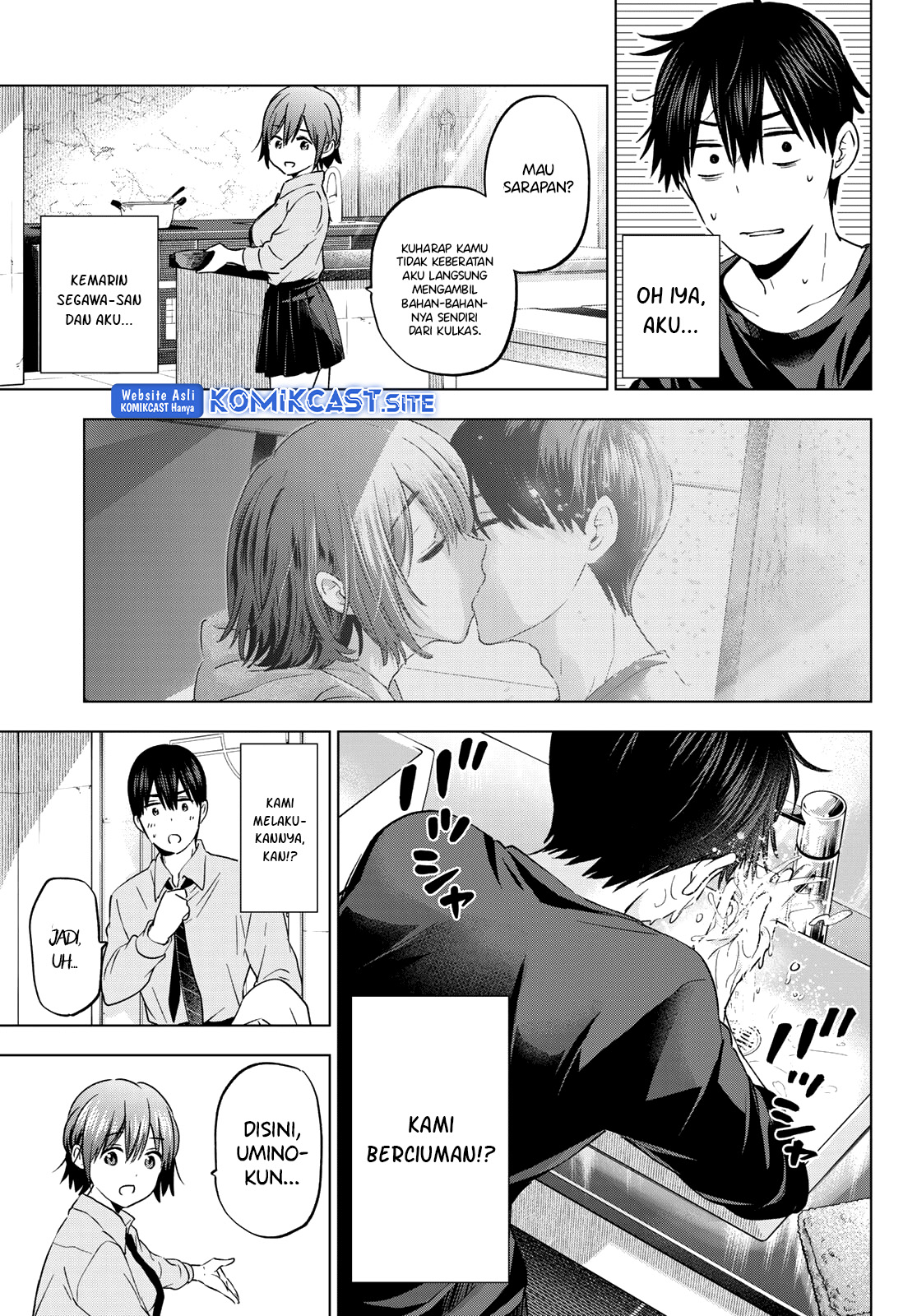 The Cuckoo’s Fiancee chapter 143 halaman 5