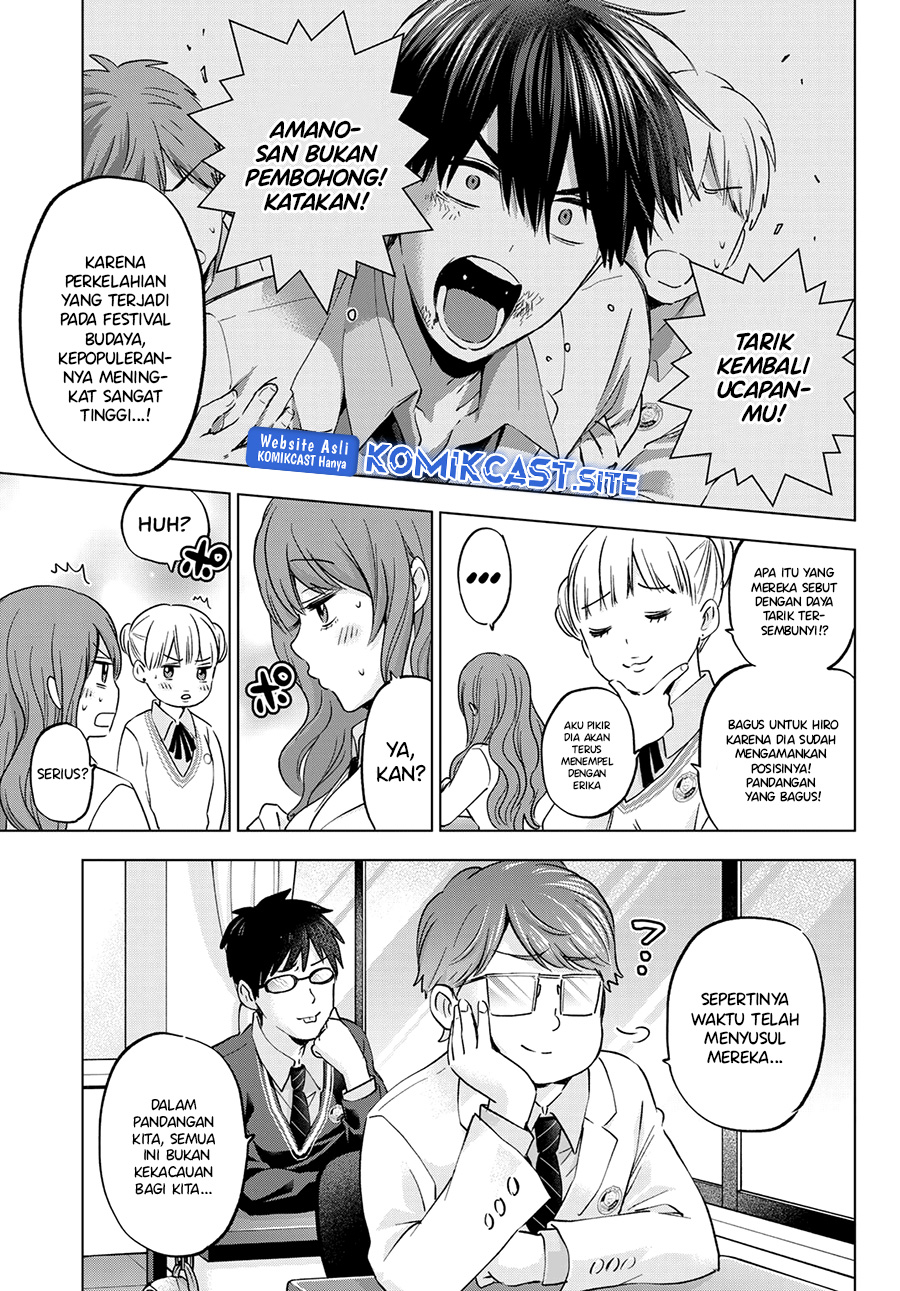 The Cuckoo’s Fiancee chapter 143 halaman 13